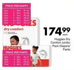 Save Huggies Dry Comfort Jumbo Pack Diapers/ Pants offer