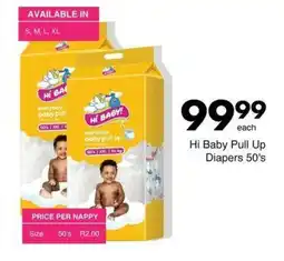 Save Hi Baby Pull Up Diapers 50's offer