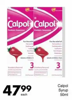 Save Calpol Syrup 50ml offer