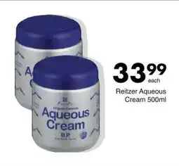 Save Reitzer Aqueous Cream 500ml offer