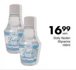 Save Dolly Varden Glycerine 100ml offer
