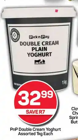 Pick n Pay PnP Double Cream Yoghurt Assorted 1kg Each offer