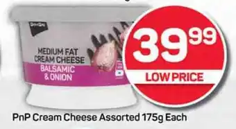 Pick n Pay PnP Cream Cheese Assorted 175g Each offer