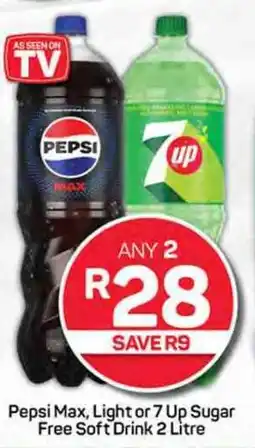 Pepsi Max, Light or 7 Up Sugar Free Soft Drink 2 Litre