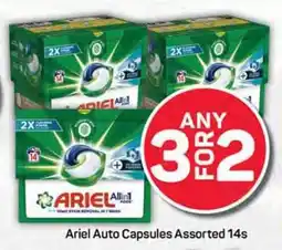 Pick n Pay Ariel Auto Capsules Assorted 14s offer