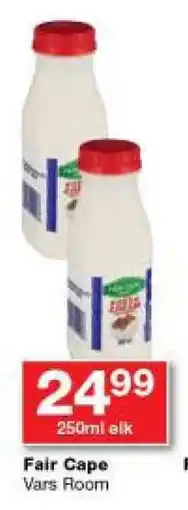 Checkers Fair Cape Fresh Cream offer