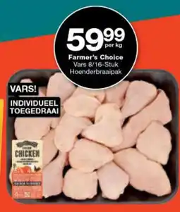 Checkers Farmer's Choice Fresh 8/16-Piece Chicken Roast Pack offer