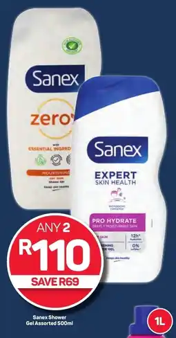Sanex Shower Gel Assorted 500ml