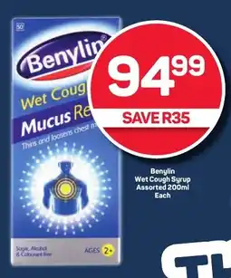 Pick n Pay Hypermarket Benylin Wet Cough Syrup Assorted 200ml Each offer