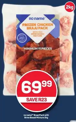 Pick n Pay Hypermarket no name Braai Pack with Brine Based Mixture 2kg offer