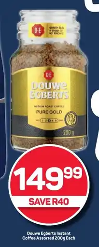 Pick n Pay Hypermarket Douwe Egberts Instant Coffee Assorted 200g Each offer
