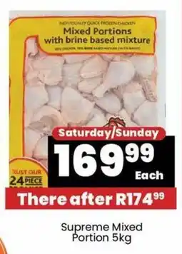 Super Save Supreme Mixed Portion 5kg offer