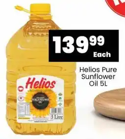 Super Save Helios Pure Sunflower Oil 5L offer