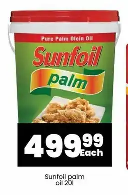Super Save Sunfoil palm oil 20L offer