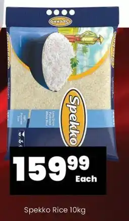 Super Save Spekko Rice 10kg offer