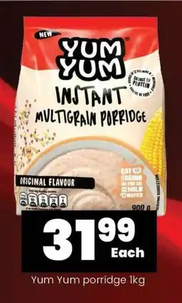 Super Save Yum Yum porridge lkg offer