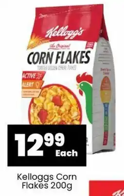 Super Save Kelloggs Corn Flakes 200g offer