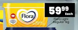 Super Save Flora Light Regular 1kg offer