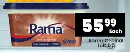 Rama Original Tub 1kg