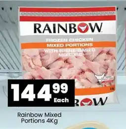 Super Save Rainbow Mixed Portions 4kg offer
