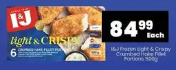 Super Save I&J Frozen Light & Crispy Crumbed Hake Fillet Portions 500g offer