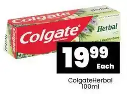 Super Save Colgate Herbal 100ml offer