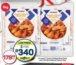 Pick n Pay Hypermarket no name Frozen Chicken Braai Pack with 15% Brine Based Mixture 5kg offer