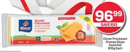 Pick n Pay Hypermarket Clover Processed Cheese Slices Assorted 810g Each offer