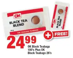 OK MiniMark OK Black Teabags 100's Plus OK Black Teabags 26's offer