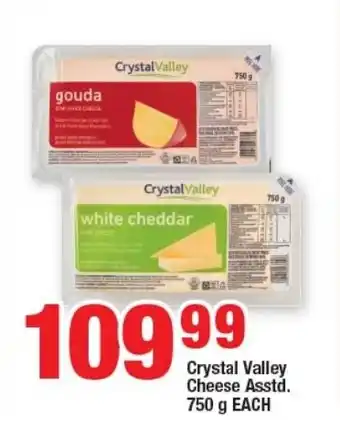 OK MiniMark Crystal Valley Cheese Asstd. 750 g EACH offer