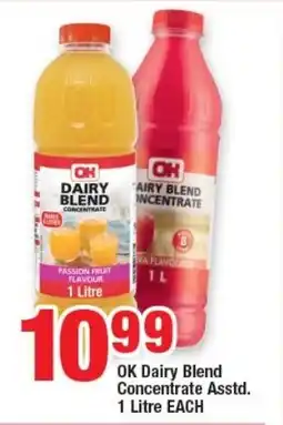 OK Dairy Blend Concentrate Asstd. 1 Litre EACH