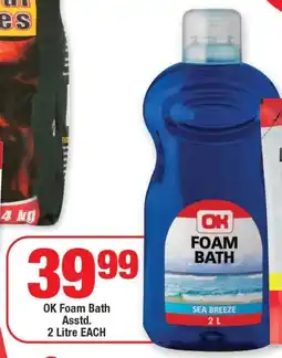 OK MiniMark OK Foam Bath Asstd. 2 Litre EACH offer