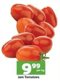 Check Save Jam Tomatoes offer