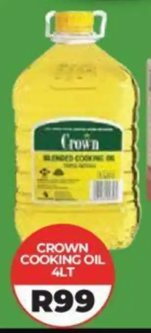 1UP CROWN COOKING OIL 4LT offer