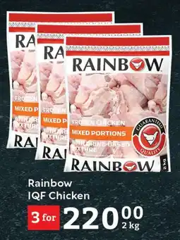 Oxford Freshmarket Rainbow IQF Chicken offer