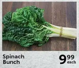 Oxford Freshmarket Spinach Bunch offer