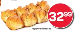 Pick n Pay Hypermarket Hyper Garlic Roll 8s offer