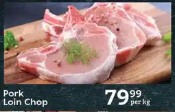 Oxford Freshmarket Pork Loin Chop offer