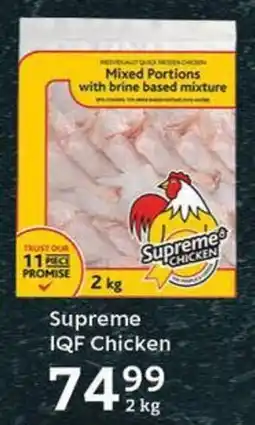Oxford Freshmarket Supreme IQF Chicken offer