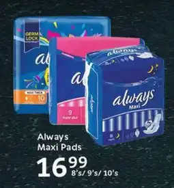 Oxford Freshmarket Always Maxi Pads offer