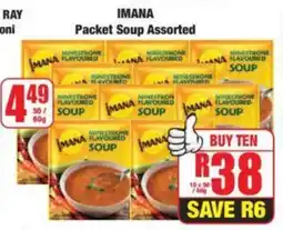 Boxer IMANA Packet Soup Assorted offer