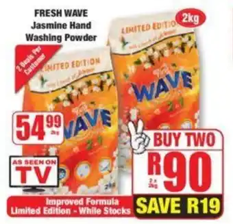 Boxer FRESH WAVE Jasmine Hand Washing Powder offer