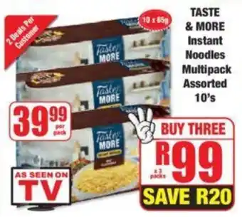 Boxer TASTE & MORE Instant Noodles Multipack Assorted 10's offer