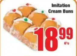 Boxer Imitation Cream Buns offer