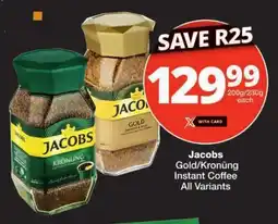 Checkers Jacobs Gold/Kronüng Instant Coffee All Variants offer