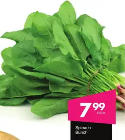 Save Hyper Spinach Bunch offer