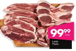 Save Hyper Lamb Packs offer