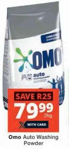 Checkers Omo Auto Washing Powder offer
