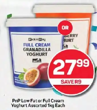 Pick n Pay Hypermarket PnP Low Fat or Full Cream Yoghurt Assorted 1kg Each offer