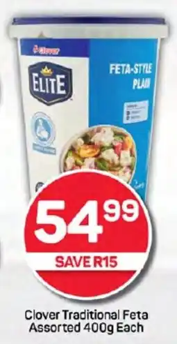 Pick n Pay Hypermarket Clover Traditional Feta Assorted 400g Each offer